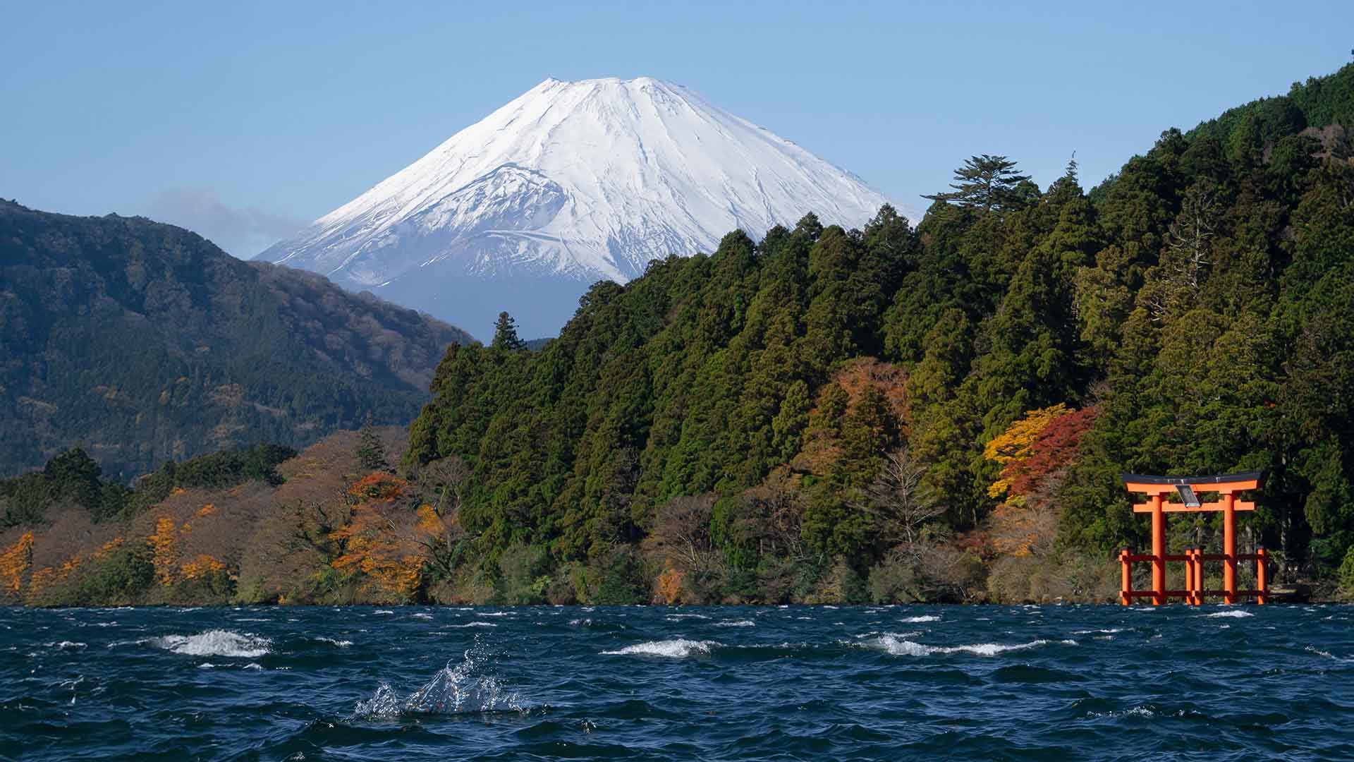 View of Mt Fuji and Hakone in Japan